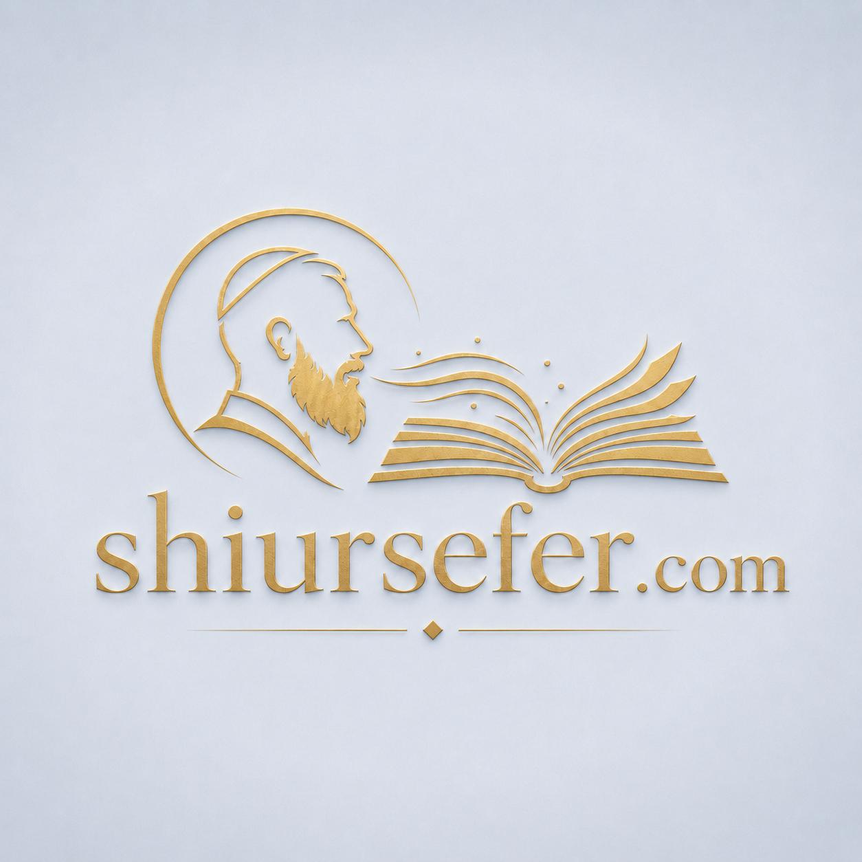 Shiursefer